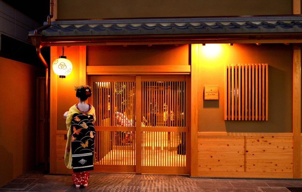 Resi Stay Tsubaki Kyoto Buitenkant foto